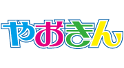 やおきん